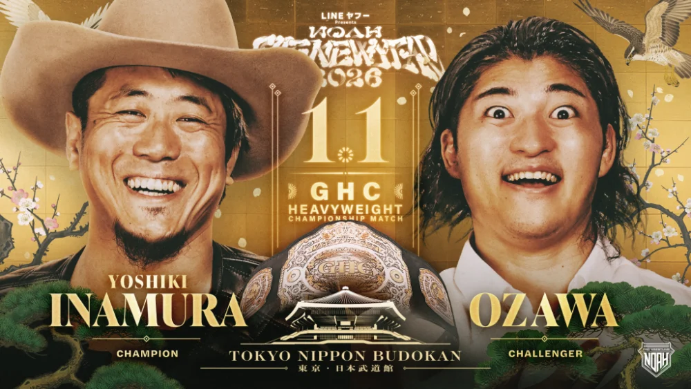 Pro Wrestling NOAH’s New Year’s Day Spectacle: A Global Gateway to the Budokan