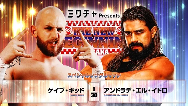 The Architect of Opportunity Earns His Shot at Global Glory Amidst Rising Tensions