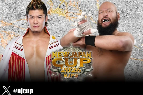 The Genesis of Glory: NJPW Cup Kicks Off at Storied Korakuen Hall