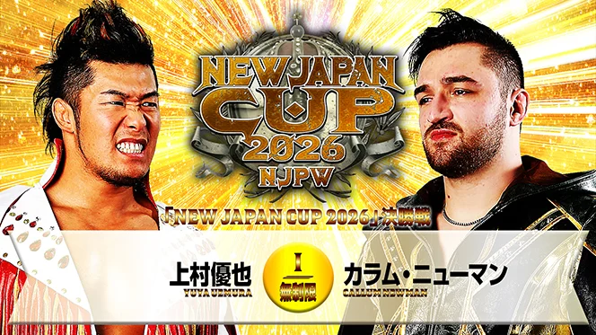 A Prince Ascends: Callum Newman’s Historic New Japan Cup Conquest and the Dawn of a New Era