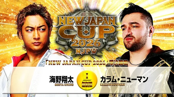 The Crucible of Ambition: New Japan Cup 2026 Semifinals Ignite in Nagaoka